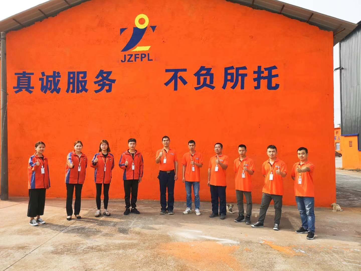 景致物流与广东亚都环保科技有限公司达成全面合作